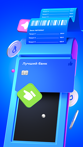 3D Graphics preview 3